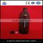 32 oz/1000ml Amber Glass Bottles Boston Round bottle,perfume glass bottle 33mm-400