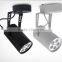 Clothing store LED Track Light 3w 5w 7W 9w 12w 15w 18w LED Rail Light Lamp