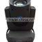 beam 300w 15r lighting moving heads