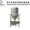 Oman hot sale HDPE/LDPE flakes double stage waste plastic recycle granulating line