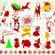 2015 Luxury Christmas Gift Wrapping Paper                        
                                                Quality Choice