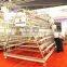 Chicken cage of galvanized wire mesh machine/poultry cage of chicken