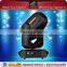Cheap stage light BEAM 280W moving head beam