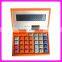 2013 hot sale foldable laptop calculator CT-8855V,Solar desktop calculator