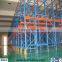 heavy duty pallet racking made by china manufacturers