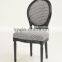 Black finish color Solid beech wood Hotel chair /Round Upholstered Side Chair(CH-211-1)