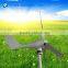 100w wind turbine generator China manufacturer