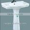 B060-7 bathroom sink by china manufacturer