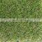 Straight and Curly Artificial Grass For Child Playground