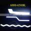 Inexpensive 17CM Auto LED COB daytime running light