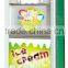 ice cream machine