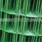 Wholesale cheap Anping manufacturer best selling PVC coated Holland wire mesh for farm