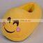 Indoor emoji slipper Smiling face emoji slipper Wholesale indoor cheap emoji slipper