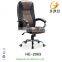 2016 New PU Office Working Executive Boss Chairs High Back HE-2074