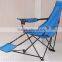 Folding beach chair with foot rest