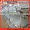 High quality vertical broiler / chicken cage