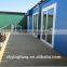 modular container house