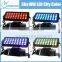 36pcs 10W 4-In-1 RGBW LED City Color Wall Washer Light Outdoor