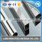 SUS305 Fertilizer industrial stainless steel square pipe