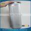 High quality 2 quart mason jar stainless steel filter/cold brew coffee filter
