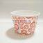 yogurt paper custom design disposable cup Double & single PE