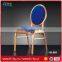 wholesale stackable hotel round back aluminum banquet chair