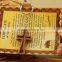 Holy Land Olive Wood Key Chain Cross