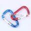 Wholesale new design aluminum carabiner key ring