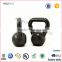 China wholesale cast iron kettlebell