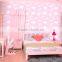 M-1581 cartoon wall painting, children wallpaper cartoon wallpaper for kids