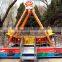 High quality most popular home use merry go around