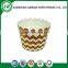 Hot new products for 2015 custom paper muffin cups  in dubai