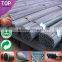 Professional Deformed Steel Bar rebar price fast delivery rebar steel free cutting