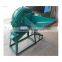 Grain Hammer Mill
