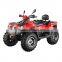 550CC AUTOMATIC ATV QUAD BIKE 500 WITH TRACK (EEC approved)