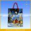 2015 Gift Packaging Christmas Paper Bag, Personalized Musical Christmas Paper Bag