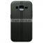 Double Line Leather TPU for Galaxy Core Prime /G360