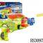 hot toys invention shooter toy rifle gun