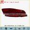 XZ026 OEM Automobile Vehicle Car LED Accord Tail Lamp