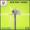 10kw 20kw 30 kw wind turbine price