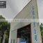 Chuan Kui Enterprises Co., Ltd.