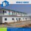 low cost 2 storeys steel frame house