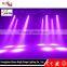 36PCS LED Moving Head Beam Light Wedding Performance Stage