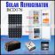 2014 DC Compressor 12v/24v Solar Fridge, Solar Freezer, Solar refrigerator