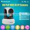 Hot selling VStarcam 720P wireless p2p cctv ip camera
