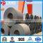 Narrow Hot Rolled Steel Strips