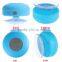 2016 newest waterproof bluetooth speaker for sale, waterproof speaker with big sucker