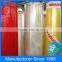Strong Grip bopp film packing tape OEM Offered jumbo roll