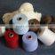 High Tenacity dyed Yarn Polyester Yarn Manufacturer In china