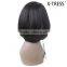 14inch Dark brown Two tone color silk straight 100% high tempreture fibreMost popular good quality remy short hair wig wholesale